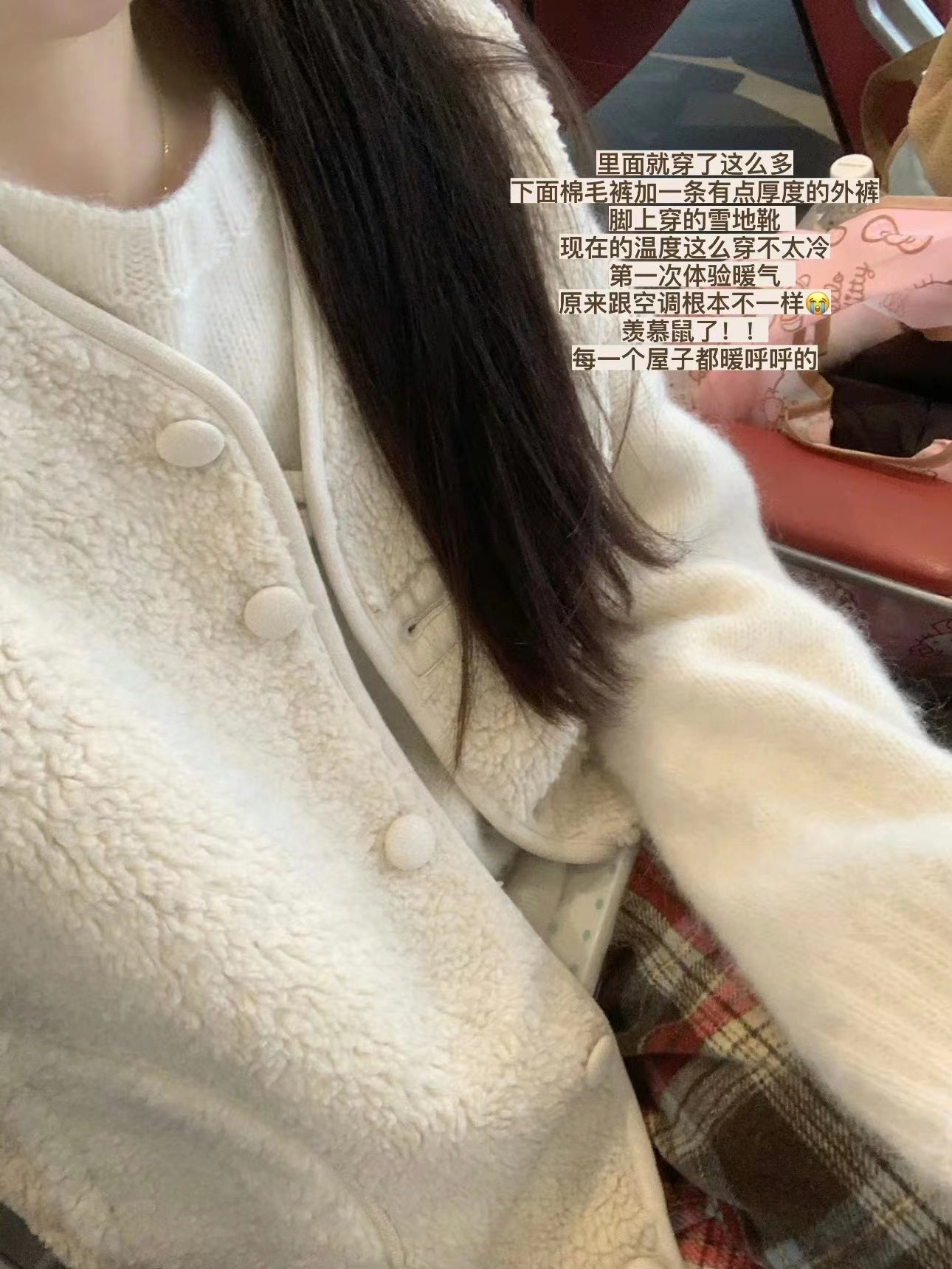 【秋新作】秋冬ボアベスト M0008