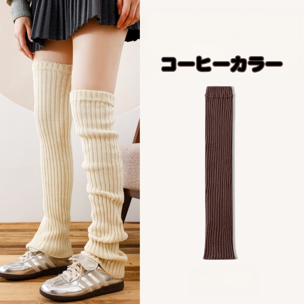 【特典ノベルティ】レッグウォーマー M00142