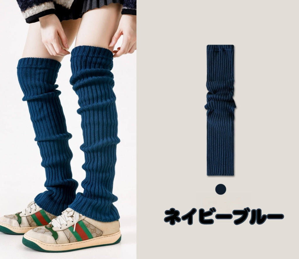 【特典ノベルティ】レッグウォーマー M00142