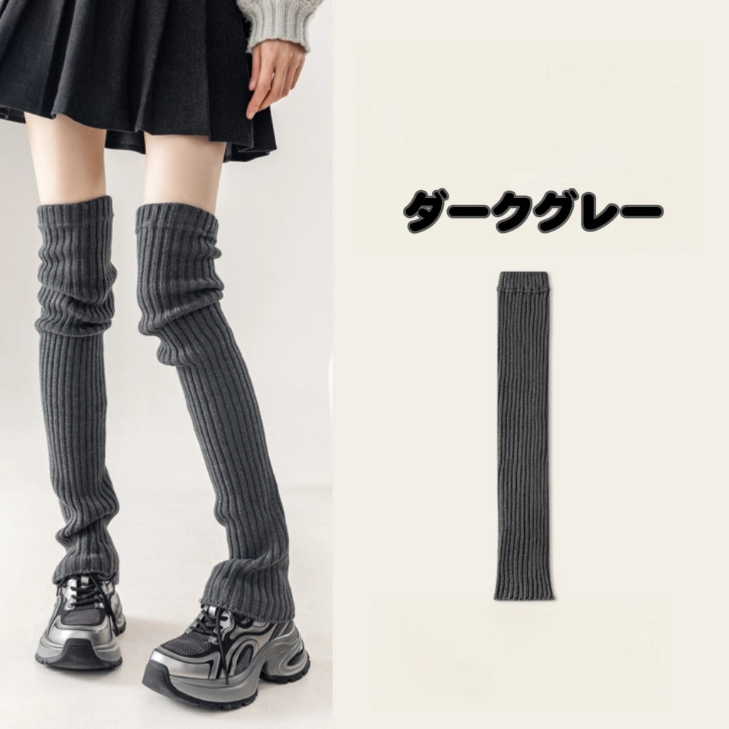 【特典ノベルティ】レッグウォーマー M00142