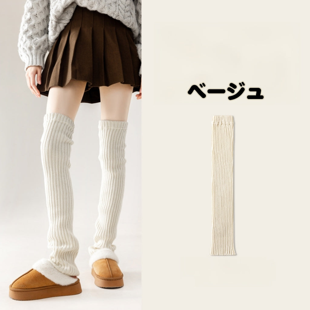 【特典ノベルティ】レッグウォーマー M00142