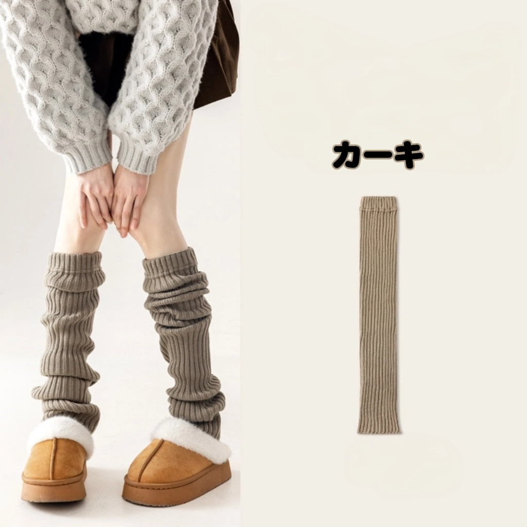 【特典ノベルティ】レッグウォーマー M00142