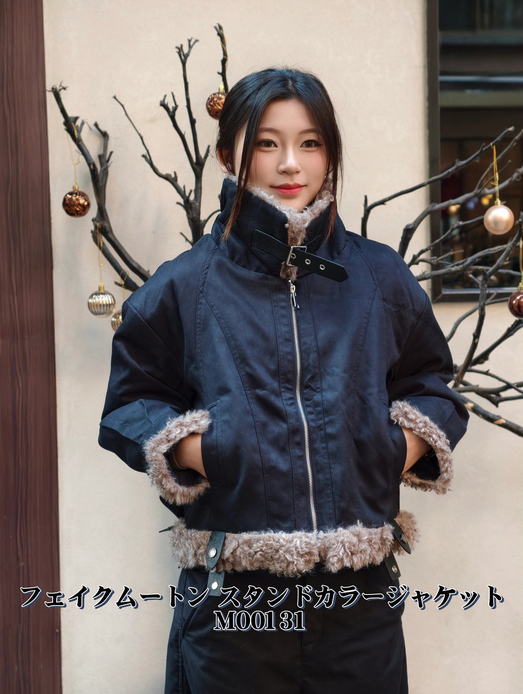 フェイクムートン スタンドカラージャケットM00131
