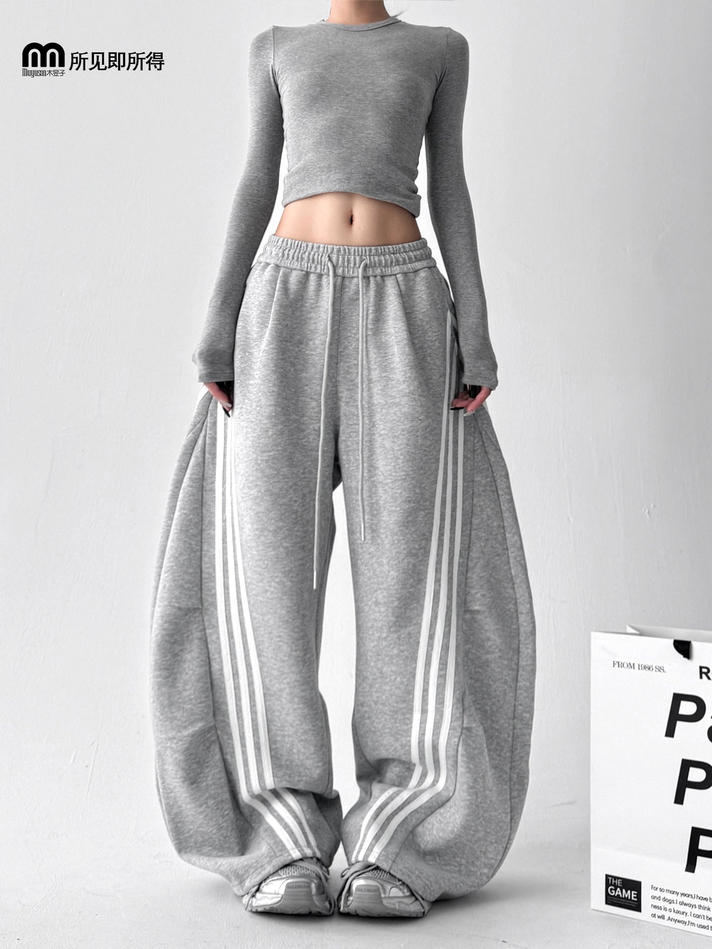 アメリカンヴィンテージ スポーツパンツ M00103